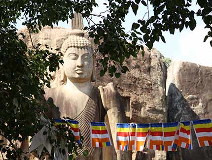 Sri Lanka | Aukana Buddha