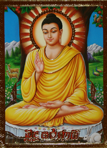 Heiligenbild Buddha